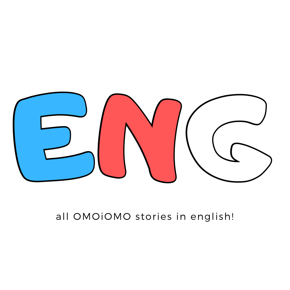 English